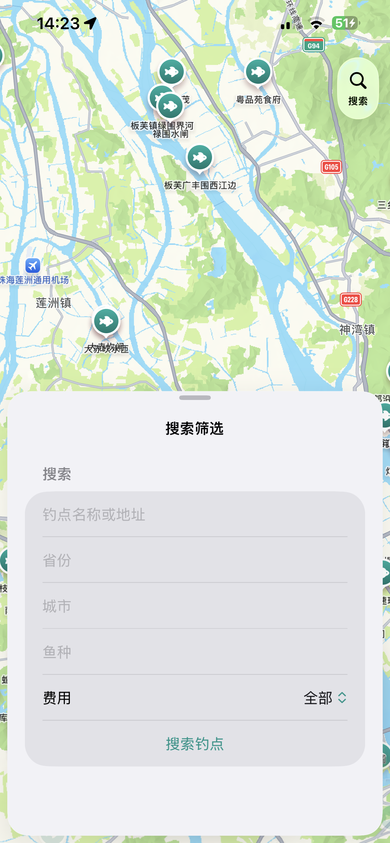 搜索筛选